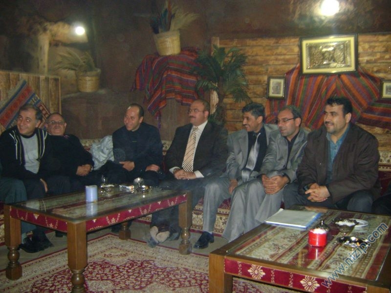 cıg kofte 