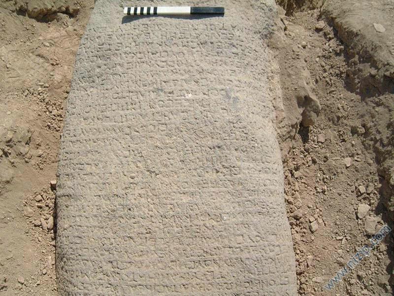 zeugma ve kazı alanında çalışmalar 