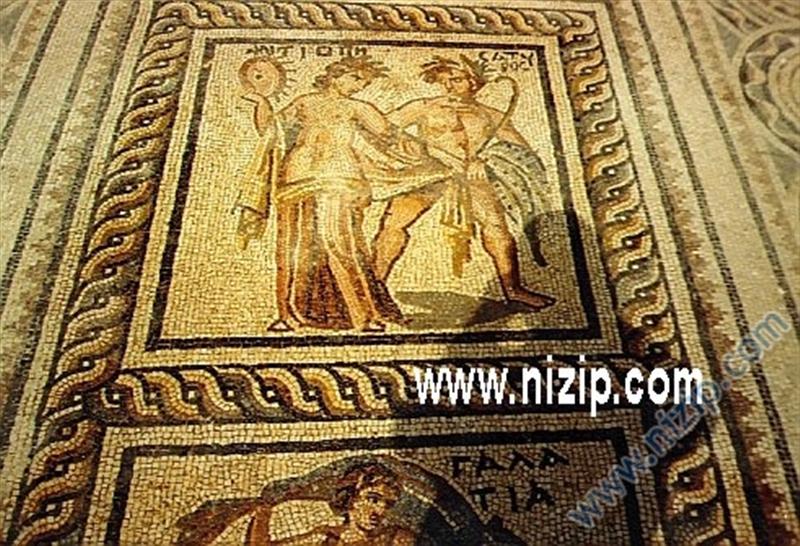 Antiope ve Satyros 