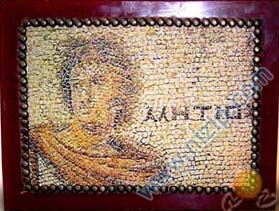 Metiokhos 