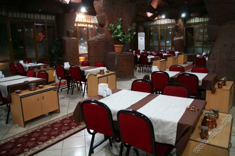 Osmanlı  Parkı ve Kafeterya 