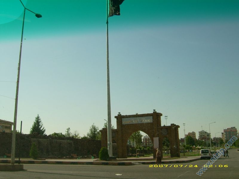 osmanlı parkı girişi 