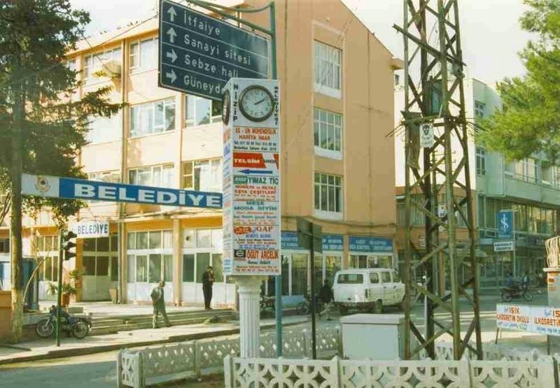 postane caddesi 