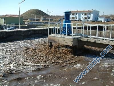 nizip çayı 