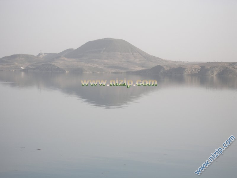 baraj 