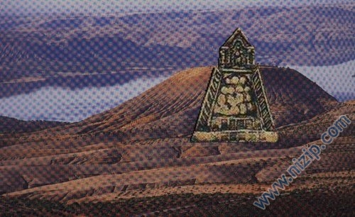 zeugma alanı 