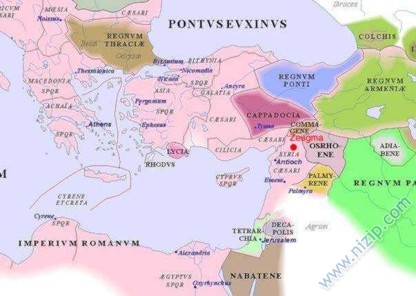 zeugma alanı 