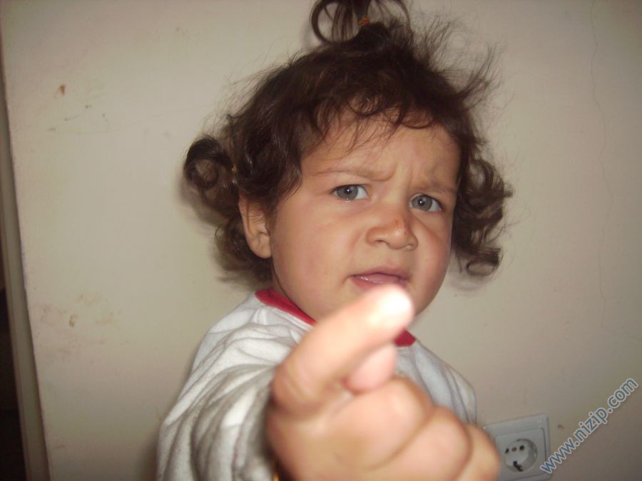 Zeynebim 