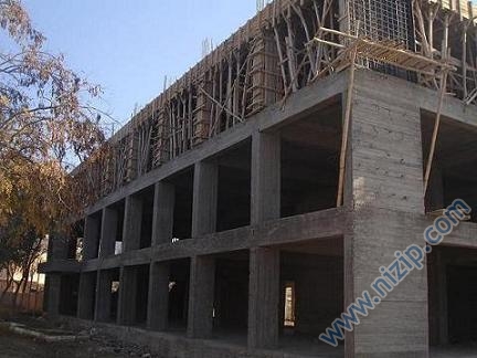 ticaret borsası lisesi 