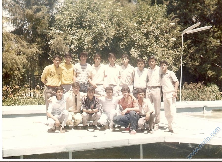 nizip lisesi 1986     6  Tab  A 