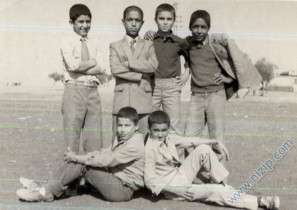 Nizip Ortaokulu 1981-82 