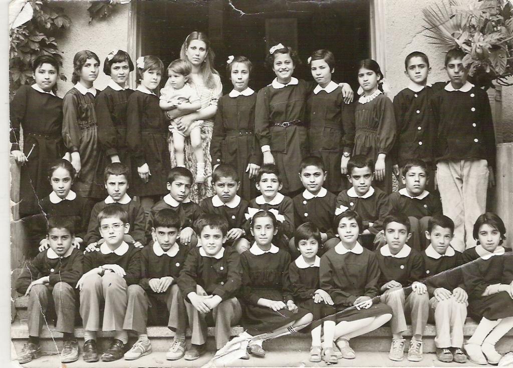 1982 Cumhuriyet İlkokulu 
