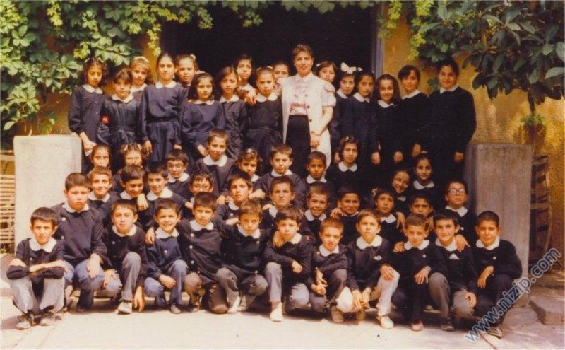 Cumhuriyet İlkokulu 