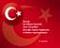 1988 yılında nizip 