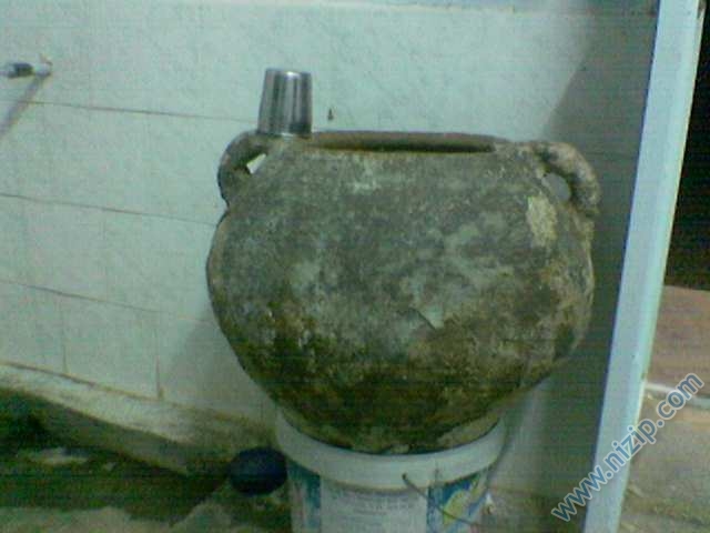 SUYUN TADI 