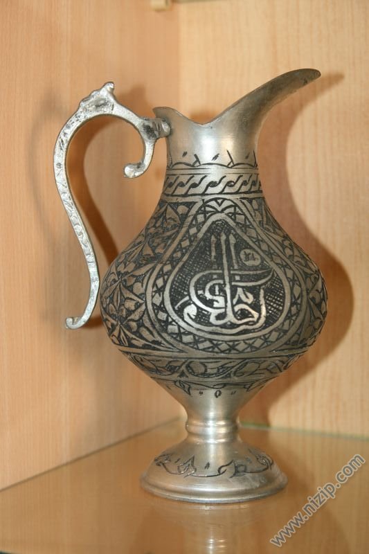 Sürahi 