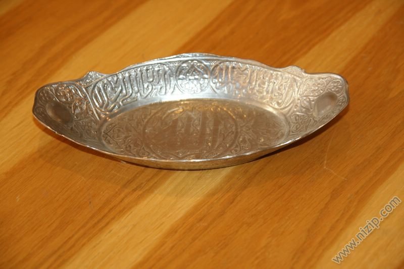 tepsi 