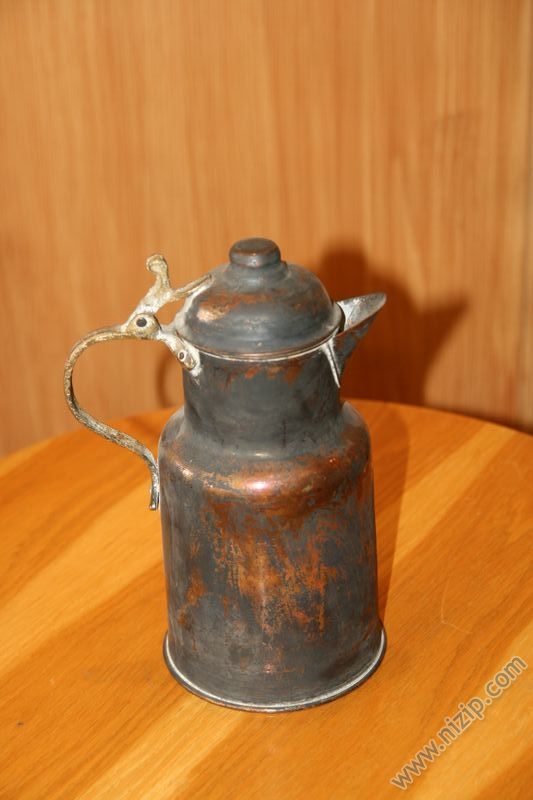 Masrapa 