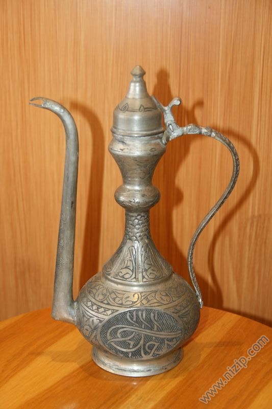 Missafir İbriği 