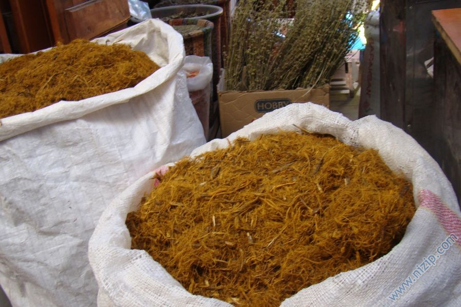 meyan 