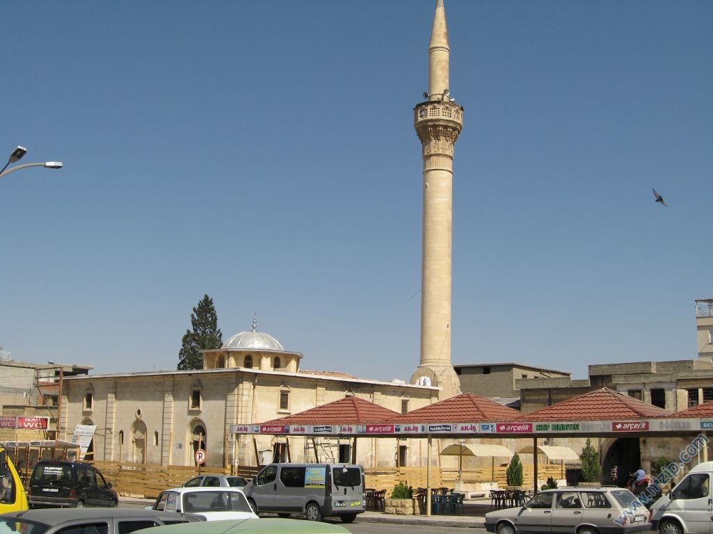 nizip merkez 