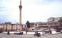 çarşı cami 