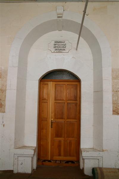Molla Ahmet Camii 