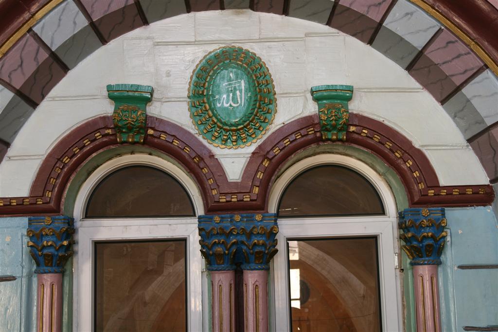 Çarşı camii mimari 