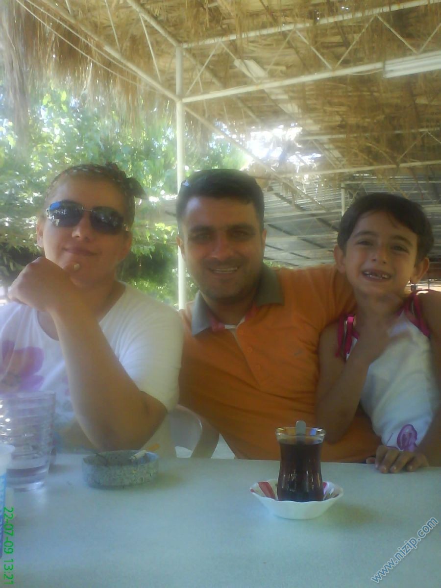 ONURCEREN 