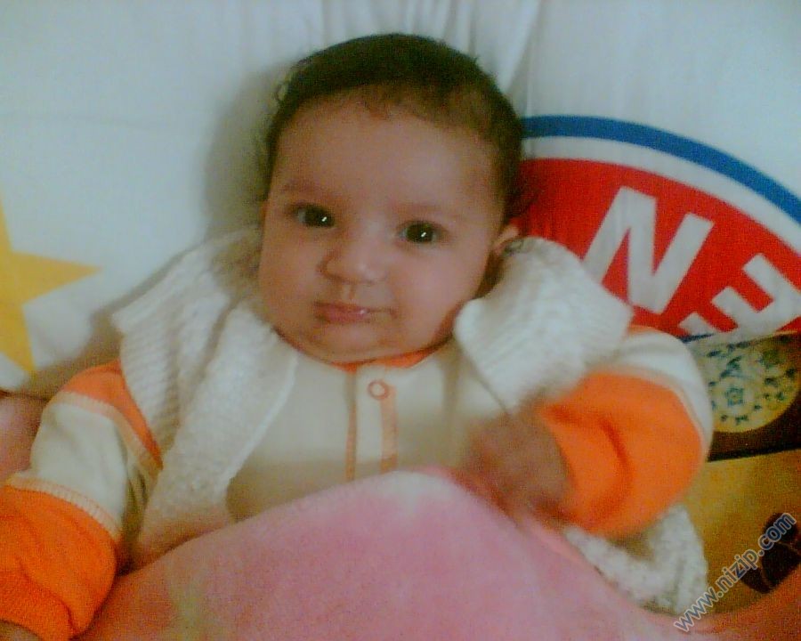 zehra bebek 