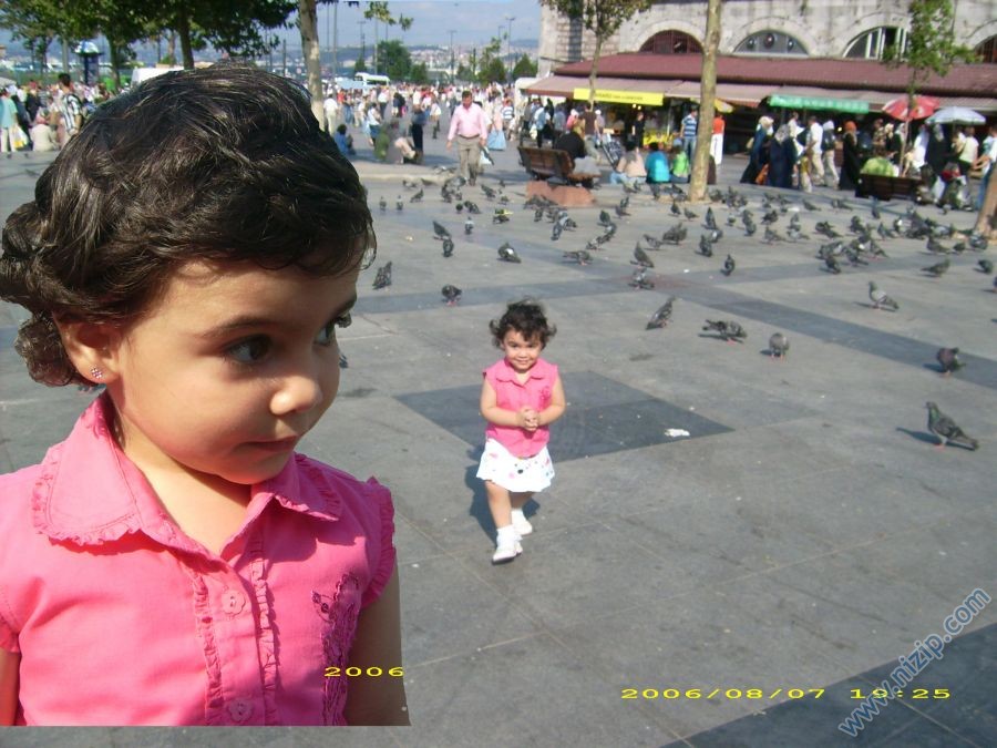 betül bozkurt 