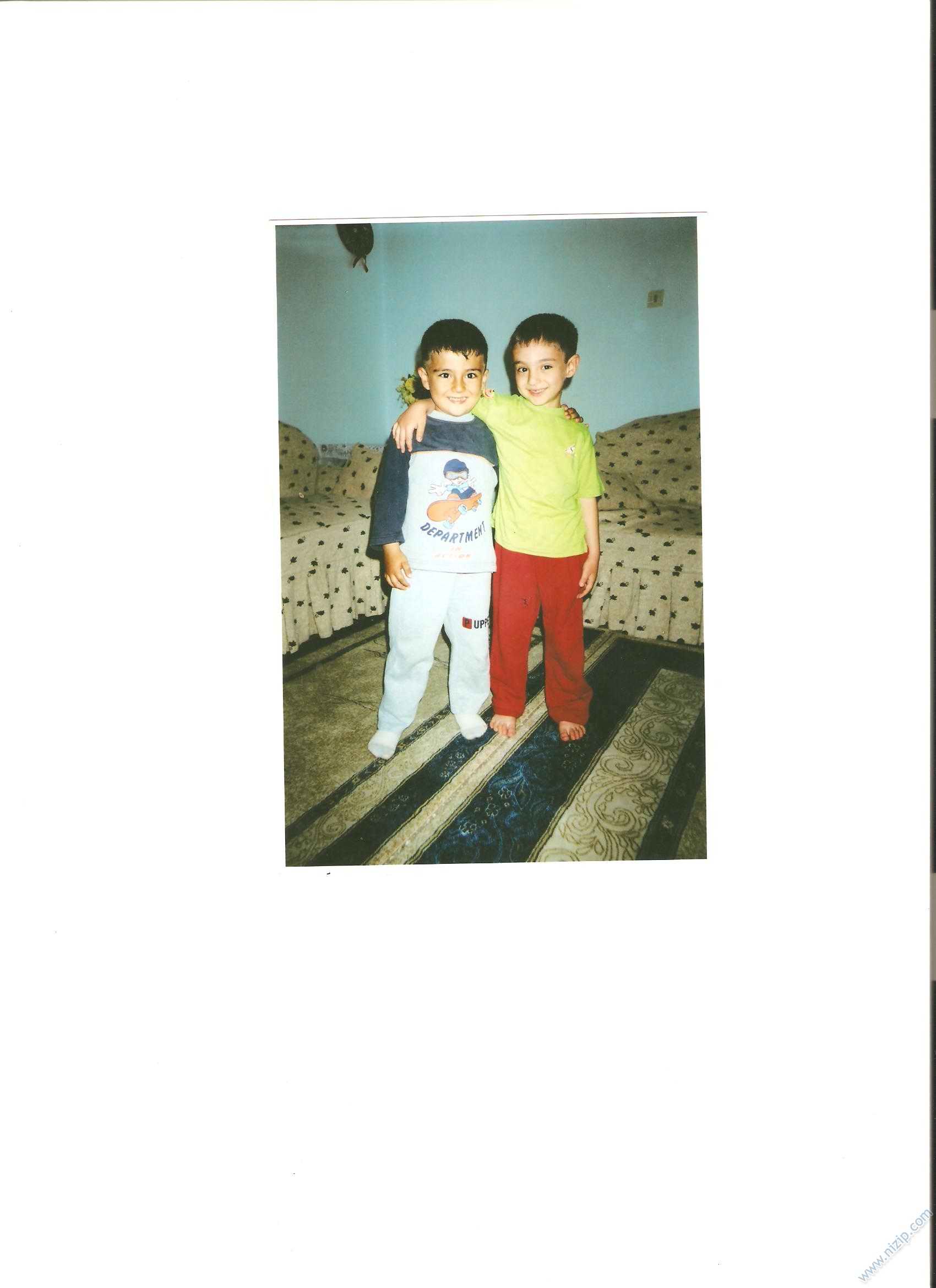 ONURCEREN 