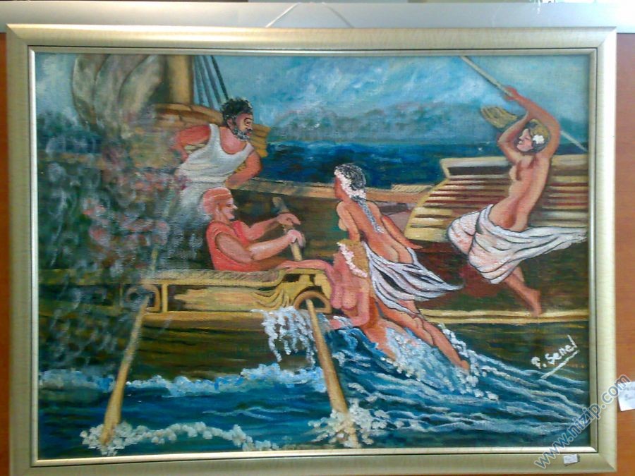 DENİZ KORSANLARI 