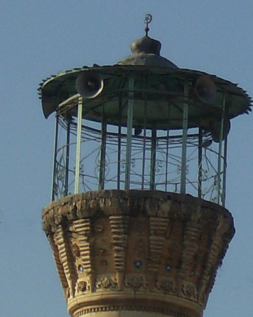 Şıhlar Camii Kubbesi 
