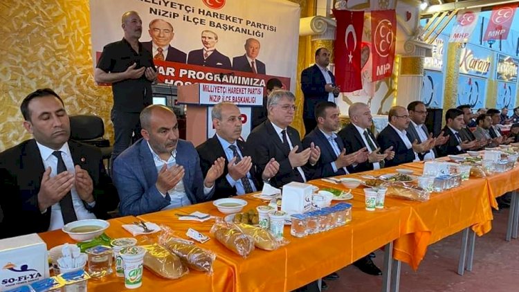 MHP Nizip ilçe teşkilatı iftarda buluştu MHP Nizip ilçe teşkilatı iftarda buluştu