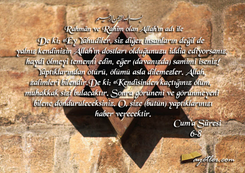 SİZİ EN ÇOK ETKİLEYEN AYET-İ KERİME