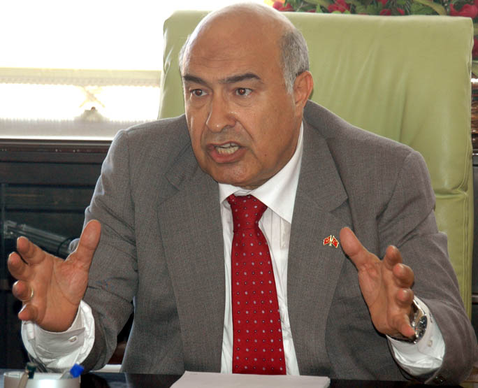 MHP'den NGC'ye Ziyaret