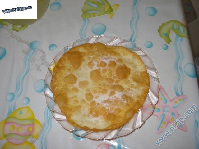 Nizip'in Pirinç Semseği