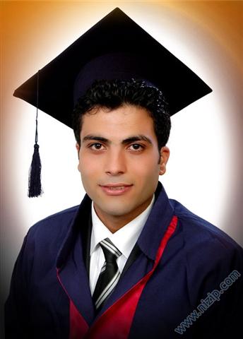 2007'de Mezun Olan Arkadaşlarımız