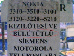 ILGINÇ BULDUGUNUZ FOTOGRAFLAR VE VİDEOLAR BURAYA:)
