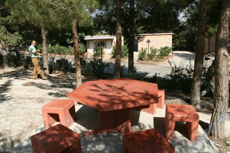Belkız mesire alanı
