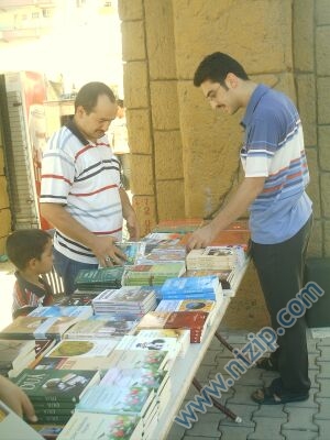 Yardıma muhtaç öğrenciler Yararına Kermes