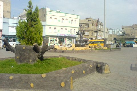 ATTAR ALI Havuzu