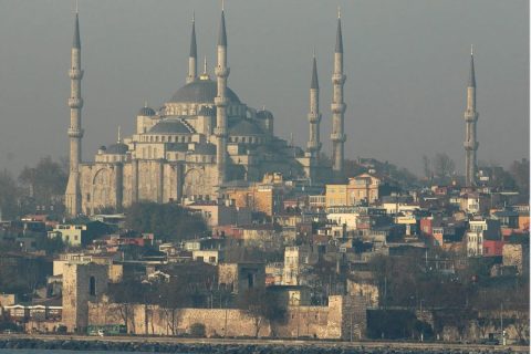 Neredesin Haritamızda yerini işaretle