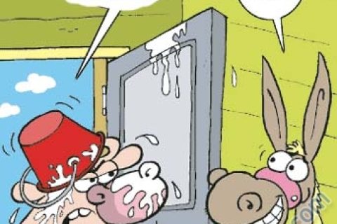 Sütaş karikatürleri Nizip.com'da Olursa.