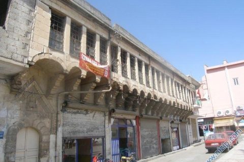 NİZİP KÜLTÜR EVİ için
