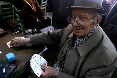 Tahmis Kahvehanesi
