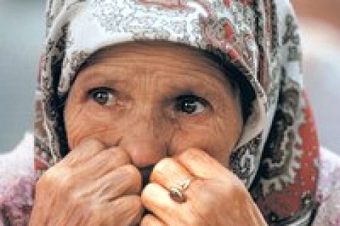 aglama duvarı