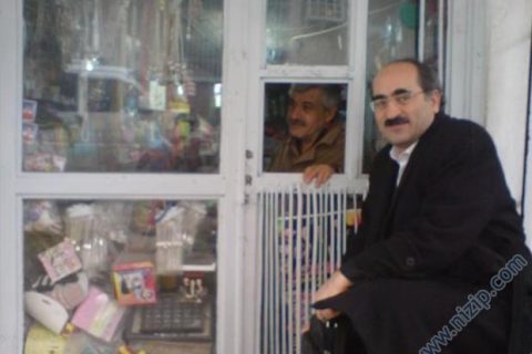 Hafızamızdan Silinemeyenler Kör Ahmet