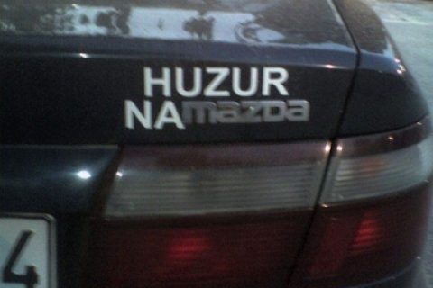 Akıllı Müslüman Her Yerde Mesajını Veriyor ;)